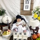 보람이네떡세상