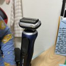 디엔지유통 | #30대남자선물추천 수염쟁이 #전기면도기추천 #브라운7시리즈