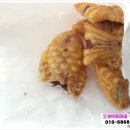 오성부동산중개사무소 이미지