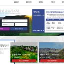 한라산PC | 제주도 한라산 백록담 탐방 예약 방법 및 후기