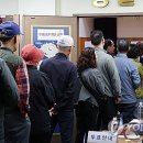 지원1동행정복지센터 이미지