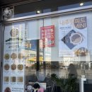 까까멍냥 이미지