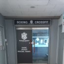 리버샷 복싱 | 복싱 체육관 추천, 복싱 5개월 후기, 복싱을 시작한 이유.