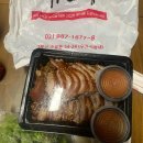 미원회식당 이미지