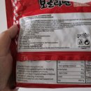 아시아 마트 이미지