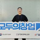 모두의브랜드 이미지