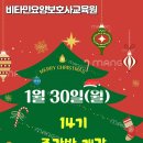기풍빌딩 이미지