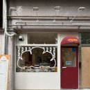 정연채내과 앞 노상 | 대구 율하 베이커리 대구 율하 빵집 무라베이커리 Mura Bakery
