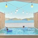 바다뷰 풀빌라펜션 이미지