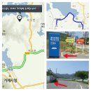 하청주유소 이미지