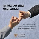 편한마음 정신건강의학과의원 이미지