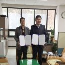 동화기업(주) 경인신문