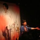 박강수콘서트 이미지