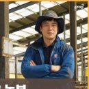 신재일농장 이미지