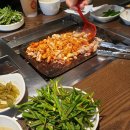 정구지곱창 이미지