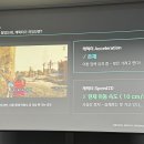 오토보스마린 인벤