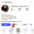 성영아파트내(101동옆) | 천안신부동왁싱 천안슈가링왁싱 추천 브라질리언왁싱 후기 주차정보 토브