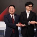 화기애애 이미지