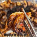 꾸어먹쇠 - 구미시 신당1로3길 3 | [용산] 꾸어먹쇠 삼각지숯불구이 찐맛집 후기🔥 삼각지역맛집 용산회식추천 !!