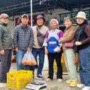 산촌민박 이미지