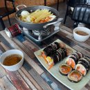 딸부자꼬마김밥반곡점