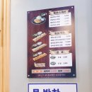 돈가스시