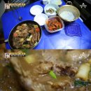서민 이미지