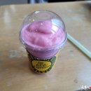 유성통신 - 구로구 새말로 97 | 유성통신