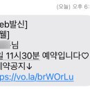 부평대로12번길 이미지