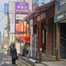 갓포돈 | 역삼 직장인 점심 맛집 갓포돈 역삼 2호점 돈까스 맛집