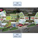 동일특장 이미지