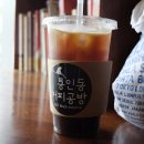통인동초밥