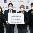 가평군체험마을협의회