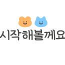 회가대표초밥24 이미지