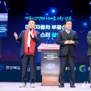 미래수퍼 네이버블로그