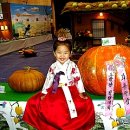 한복사랑