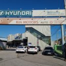 금성공업사 이미지