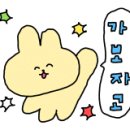 에코플라이 이미지