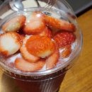 할리스커피백제대로점