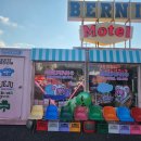 버니모텔 이미지