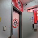 킹콩점핑줄넘기 이미지