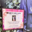 롤링롤라이 | 입자마자 체형 보정되는 미친 핏… 신세계 강남 롤링롤라이 팝업 다녀왔어요