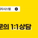 레벨업 PC방 광명점 이미지