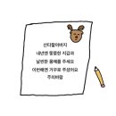 벨리댄스 | 공짜로 돈 잃는 법