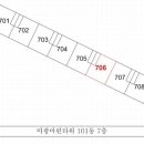 미광마린타워 이미지