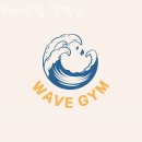 웨이브짐 | 원평동헬스장 구미헬스 PT 피티 웨이브짐 원평점 가격 이벤트 후기