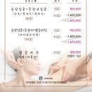 마녀의손장난
