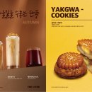 더리터 머니투데이