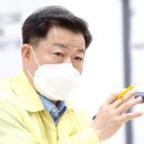 광명 이미지