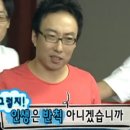 미건 약손 지압센타 네이버블로그
